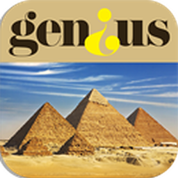 Genius History 1/6