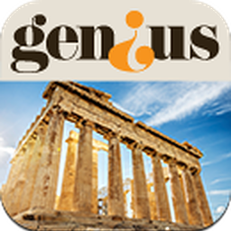 Genius History 1/6