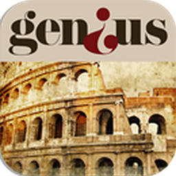 Genius History 1/6