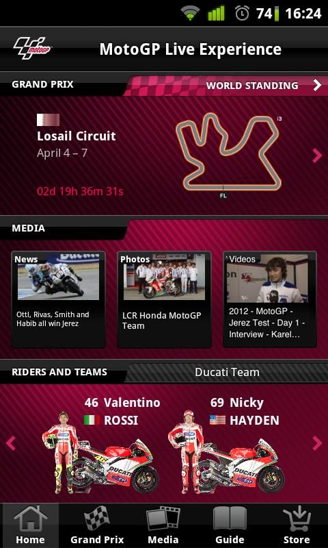 MotoGP Live Experience 1/3